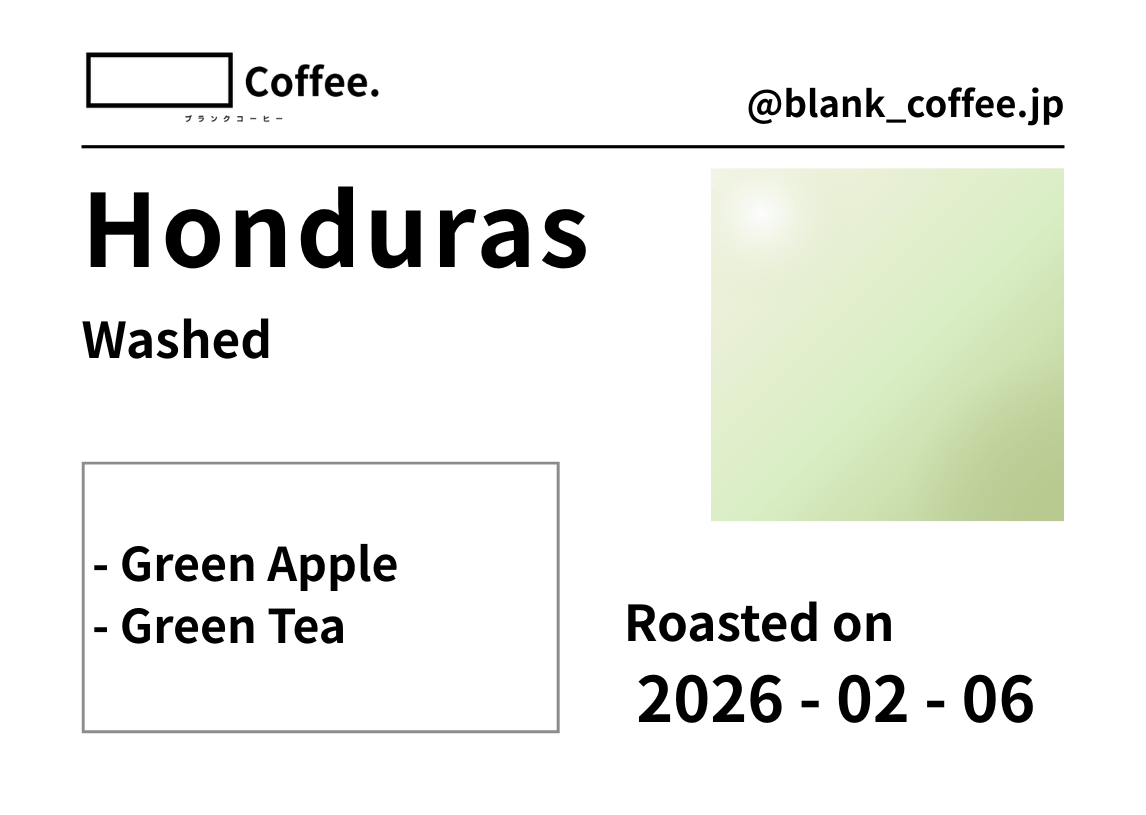 浅煎り Blank_Coffee 選べる豆 100g 送料無料 - Blank_Coffee