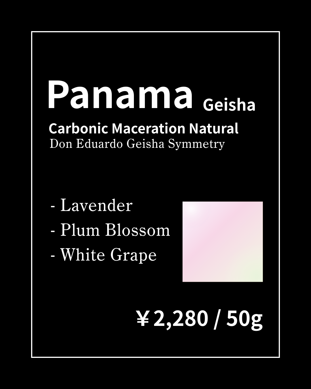 【クリスマススペシャル】Limited ラインナップのお得な単品購入 - Blank_Coffee