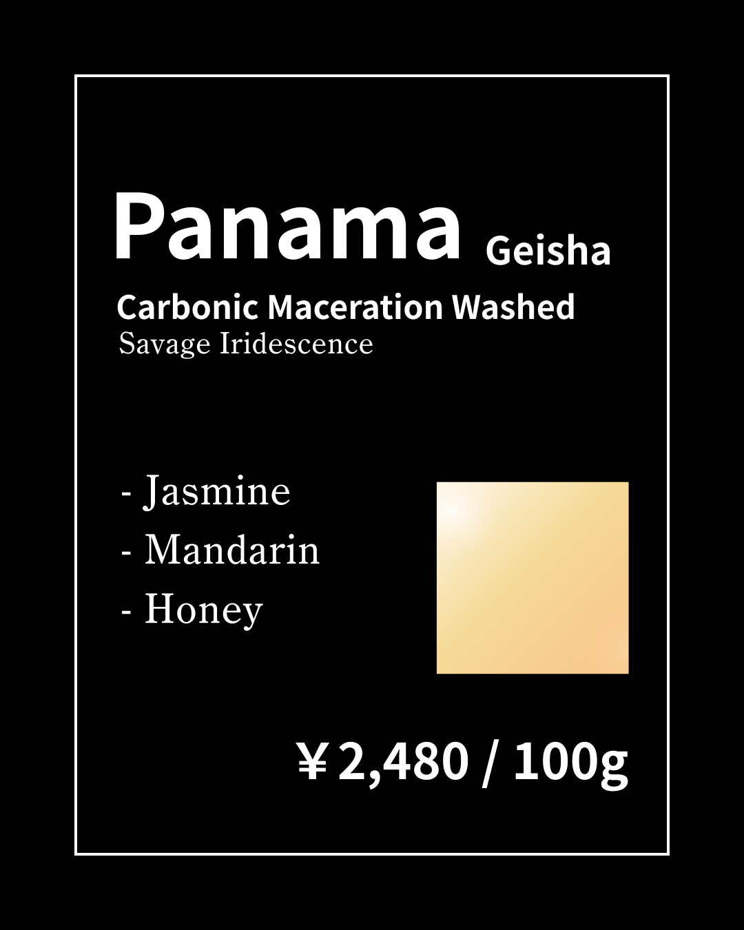 【クリスマススペシャル】Limited ラインナップのお得な単品購入 - Blank_Coffee