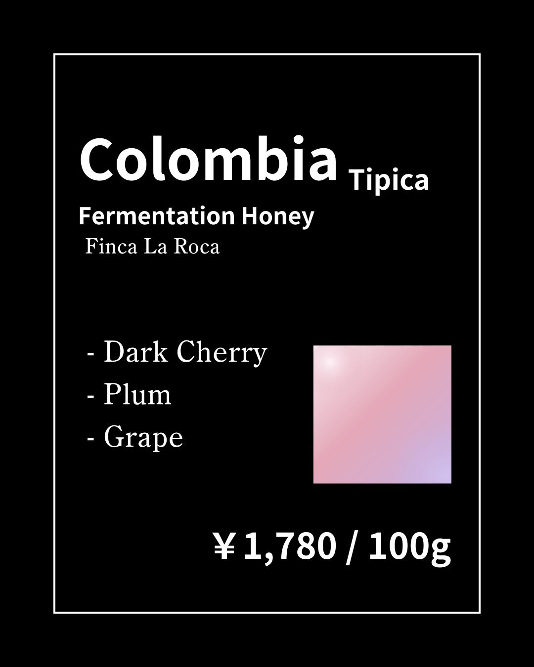 【クリスマススペシャル】Limited ラインナップのお得な単品購入 - Blank_Coffee